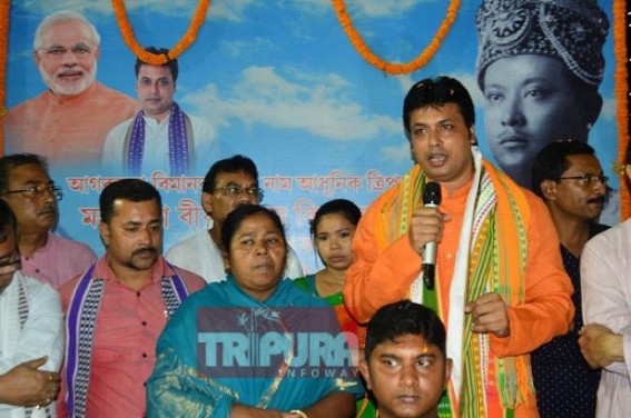 ‘Cabinet meeting at Delhi only for Tripura is itself Historic’, CM says on renaming of Agartala Airport after visionary King Bir Bikram Manikya’s name ‘Cabinet meeting at Delhi only for Tripura is itself Historic’, CM says on renaming of Agartala Airport after visionary King Bir Bikram Manikya’s name